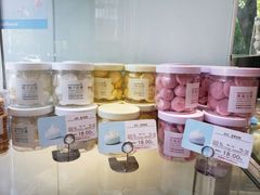 -好利来(彩香店)