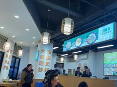 -刘壹席富顺荤豆花·自贡江湖菜(浅水半岛店)