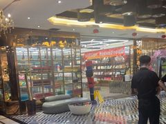 -魔方娱乐空间(兴华路店)