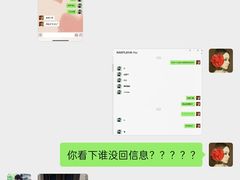 -果然居酒家 · 顺德园林私房菜