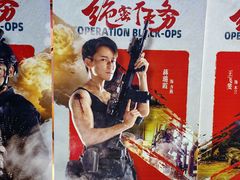 -万达影城(仓山万达广场激光IMAX店)