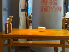 -陈家婆的菜(梅溪湖店)