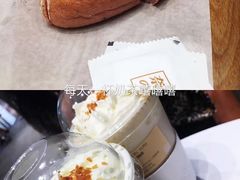 -奈雪的茶(湖滨银泰in77C区PRO店)