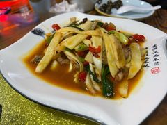 -小口味