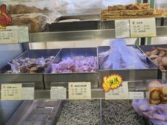 -上海哈尔滨食品厂(淮海中路店)
