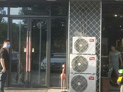 门面-金碗儿私厨(长阳店)