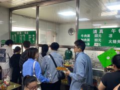 大堂-清真-戏楼王记牛肉面