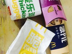 -麦当劳(新新大道岗丰店)