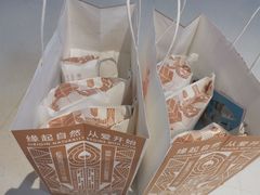 -麦陌(正弘城店)