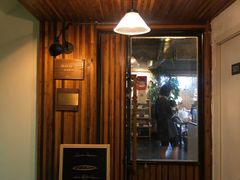 门面-仙峰天然面包(迎宾路店)