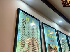 -张记炸串肠粉
