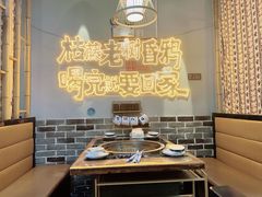 -俺家鲜·烧烤龙虾地锅鸡(观音塘店)