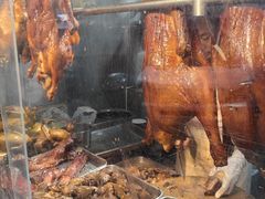 -陈光记烧腊店(罗保博士街店)