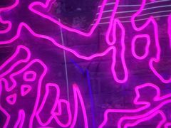 -关你鬼室大型密室逃脱(佛山创意园店)