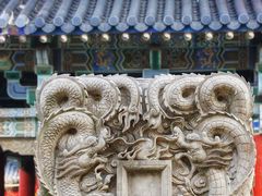 -葛仙湖公园