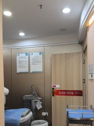 -重庆军美医疗美容医院