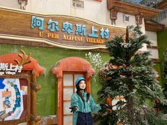 -长沙湘江冰雪世界