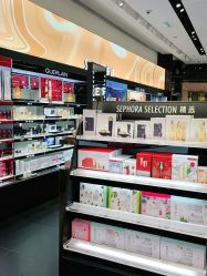 -丝芙兰Sephora