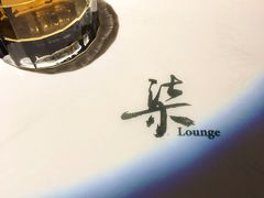 -柒Lounge(三里屯店)