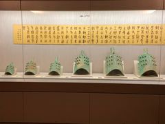 -台北故宫博物院