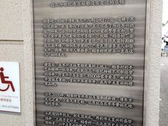-稻香村(观前街店)