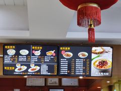 -大富贵(临沂店)