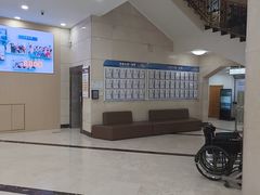 -上海仁爱医院