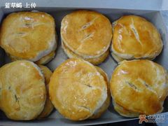 老婆饼-采蝶轩(丹田店)