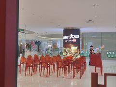 -侯师傅热炒店(印象城店)