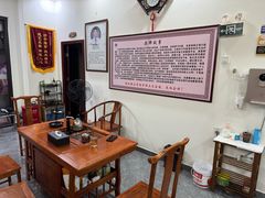-张钰强中医正骨推拿连锁(唐家人才公寓店)