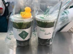 -LINLEE·手打柠檬茶(思北店)
