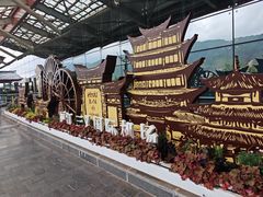 -丽江三义国际机场