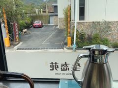 -生态苑农庄(十里画廊遇龙河店)