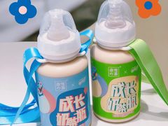 -奈雪的茶(新天地广场PRO店)