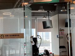 -医家人运动康复中心(福田店)