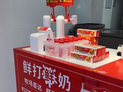 -味多美蛋糕(古城店)