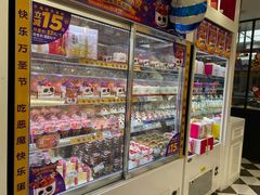 -味多美蛋糕(新和平里店)