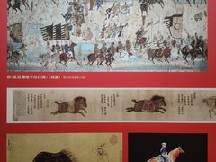-湖州博物馆