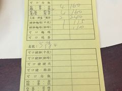 -阿水狮猪脚大王(台中公园店)