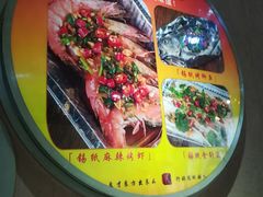 -肥猫烤翅·20年老字号(锦州道店)
