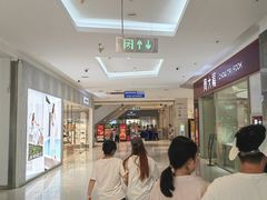 -龙德广场