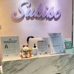 -Sukiko日式美甲美睫