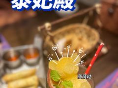 -泰妃殿(宏伊国际广场店)