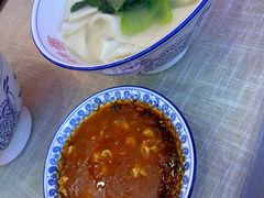 -大嘻咹biangbiang面(历史博物馆店)