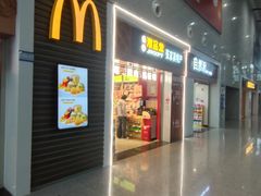 -麦当劳(西站店)