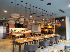 -原食日记(三里屯店)