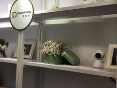 -真我樣照相馆·身份证·证件照·外拍(环球港店)