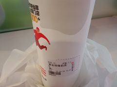 黄金珍珠奶茶-书亦烧仙草(华新步步高店)