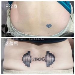 -海王刺青·纹身·穿孔饰品·TATTOO