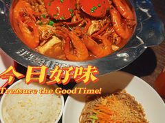-胖哥俩肉蟹煲(梅溪步步高店)